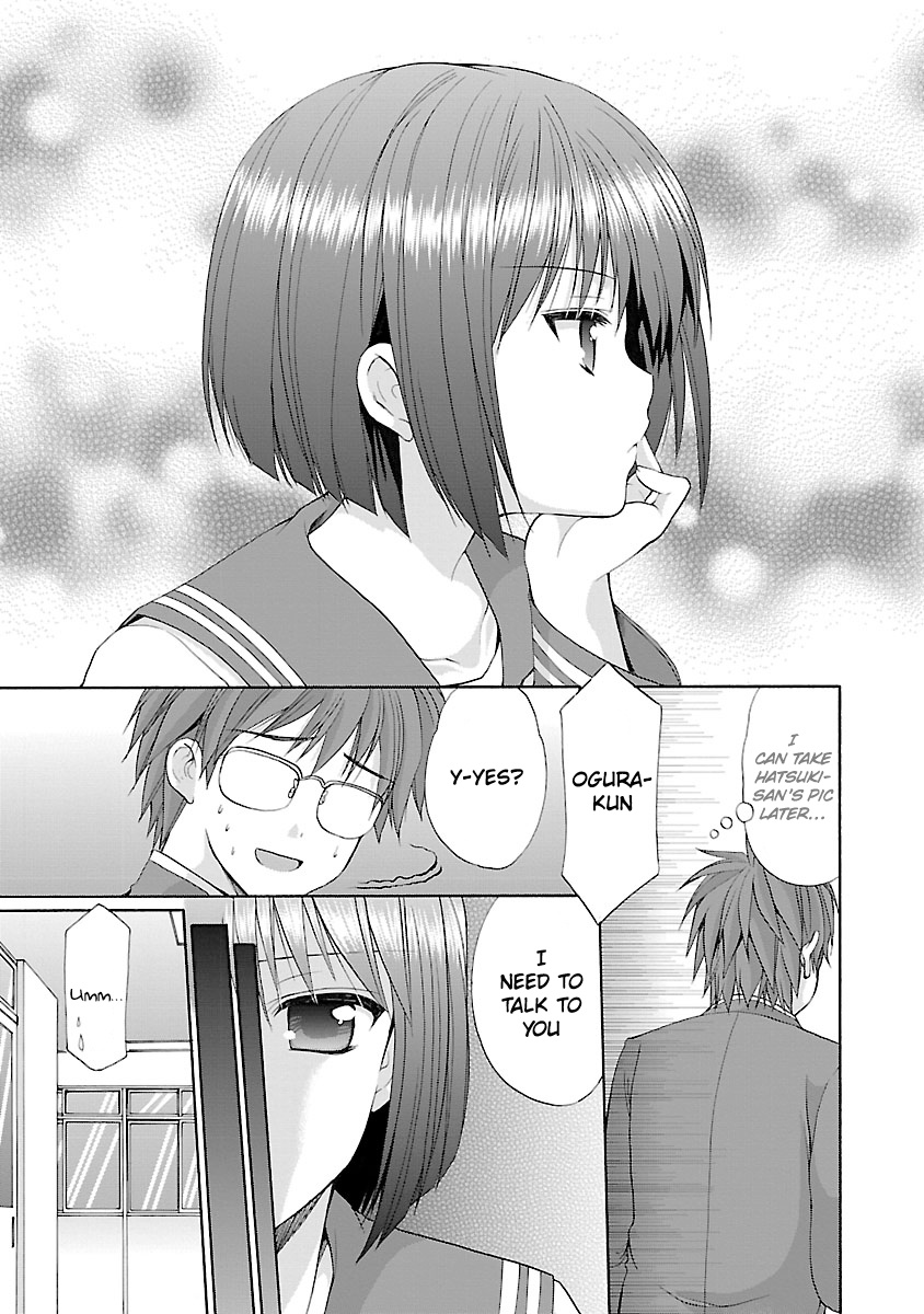 Schoolmate Kiss Chapter 6 #6