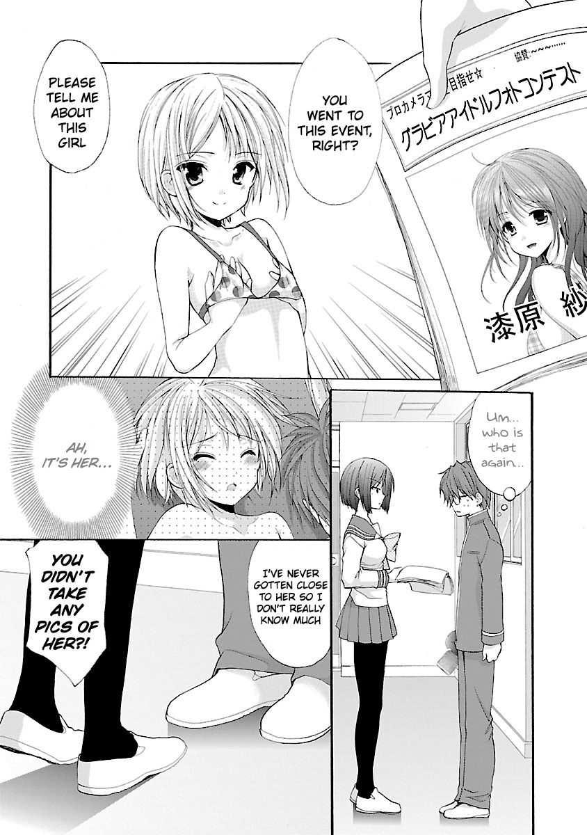 Schoolmate Kiss Chapter 6 #7