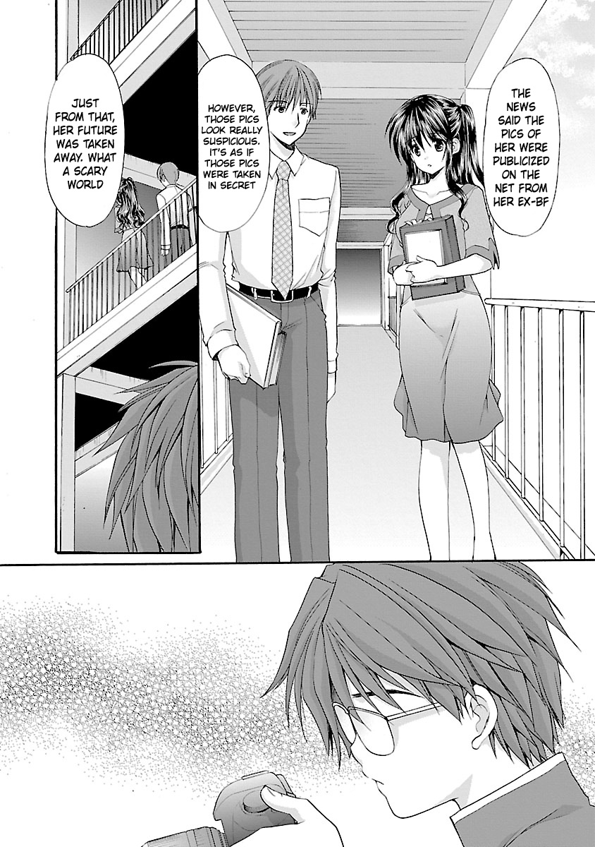 Schoolmate Kiss Chapter 6 #12