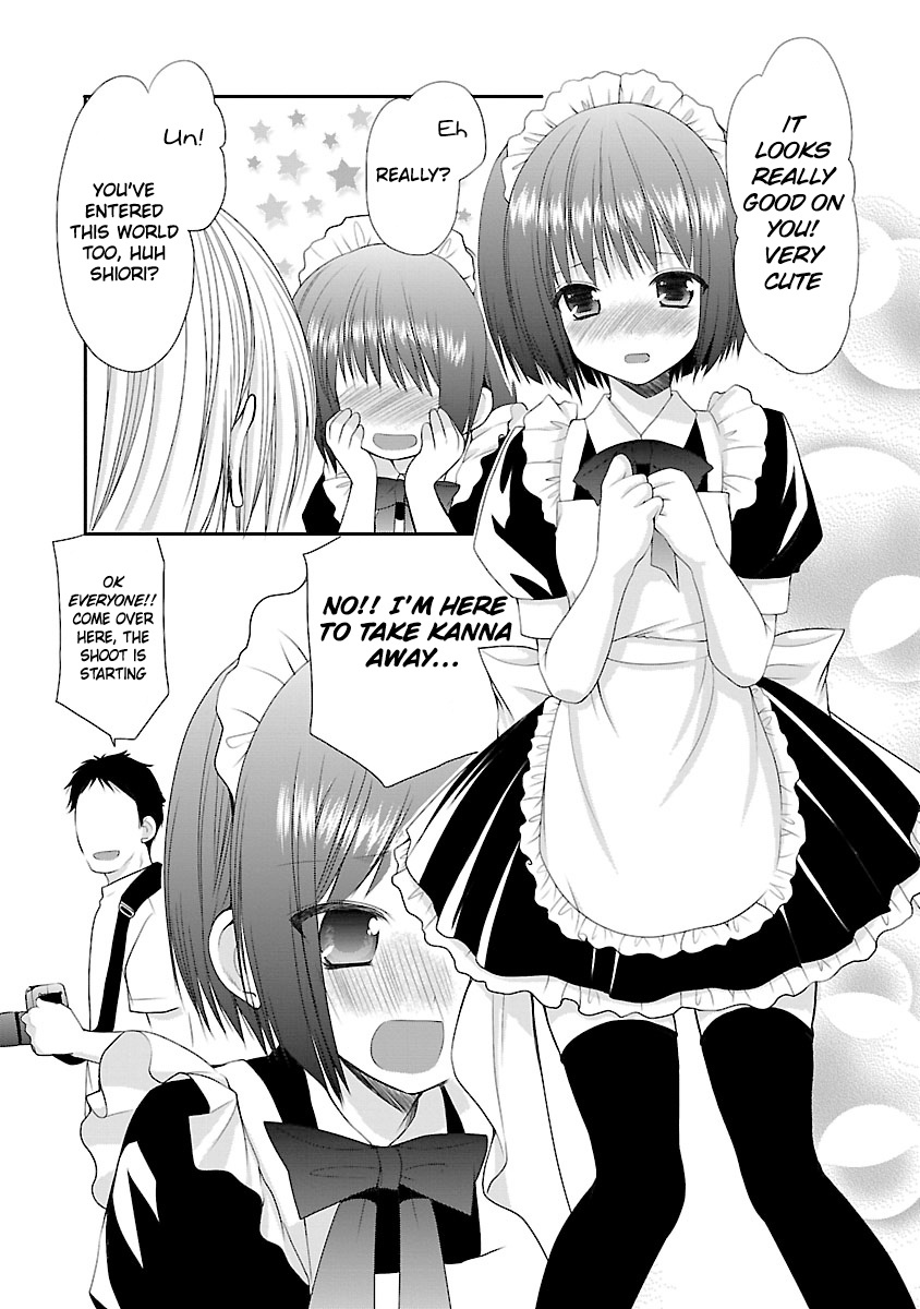 Schoolmate Kiss Chapter 5 #13