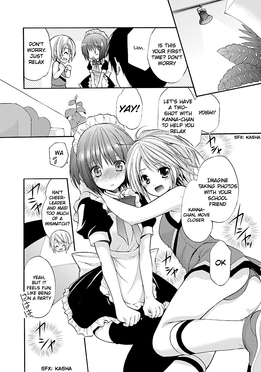 Schoolmate Kiss Chapter 5 #15