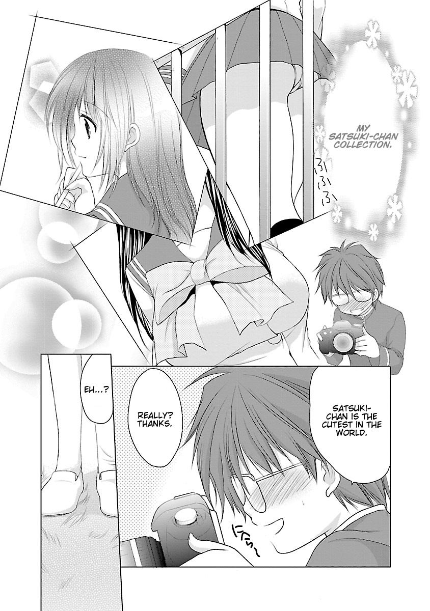 Schoolmate Kiss Chapter 1 #19