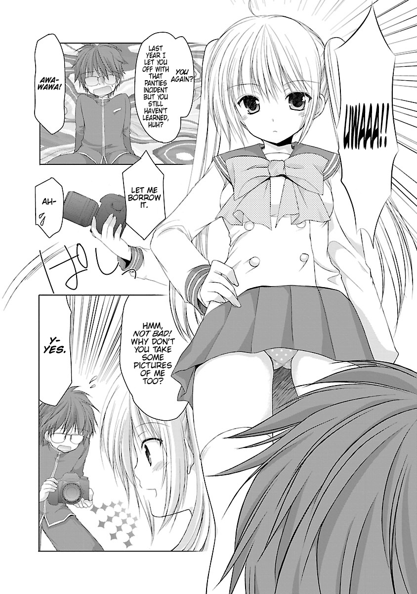 Schoolmate Kiss Chapter 1 #20