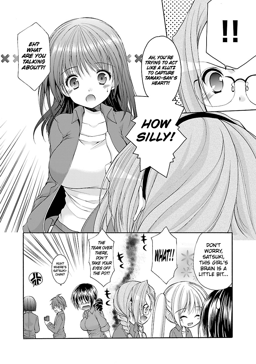 Schoolmate Kiss Chapter 3 #15