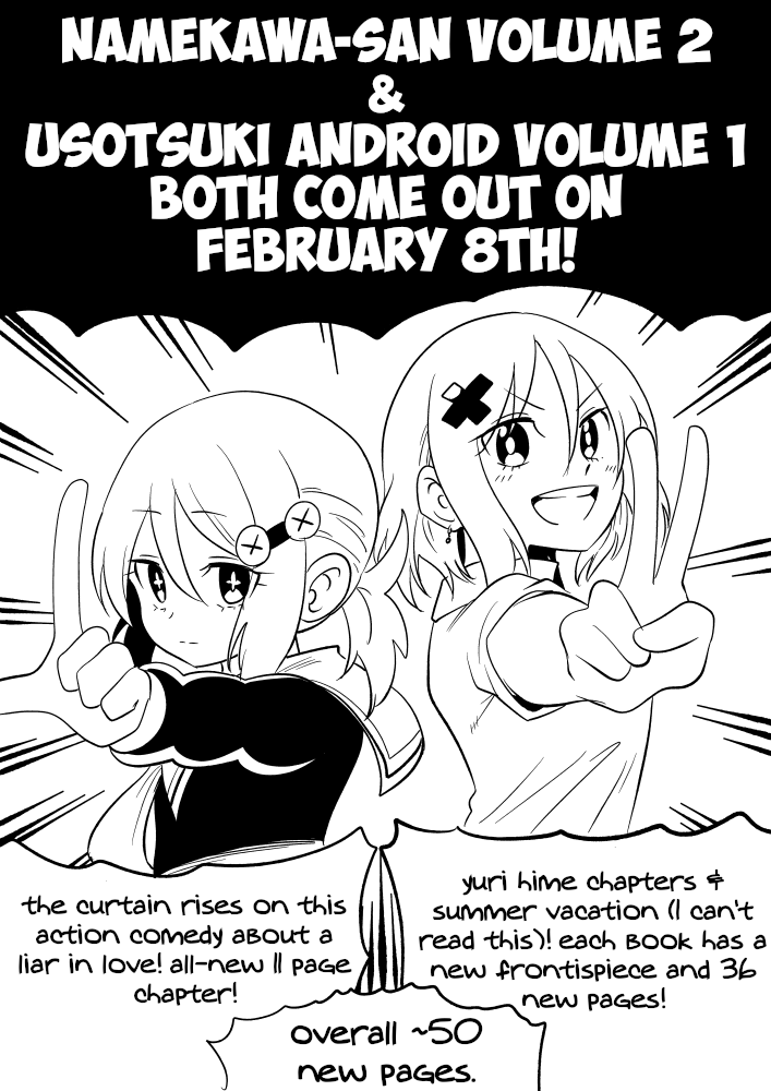 Namekawa-San Won't Be Bullied Chapter 49 #1