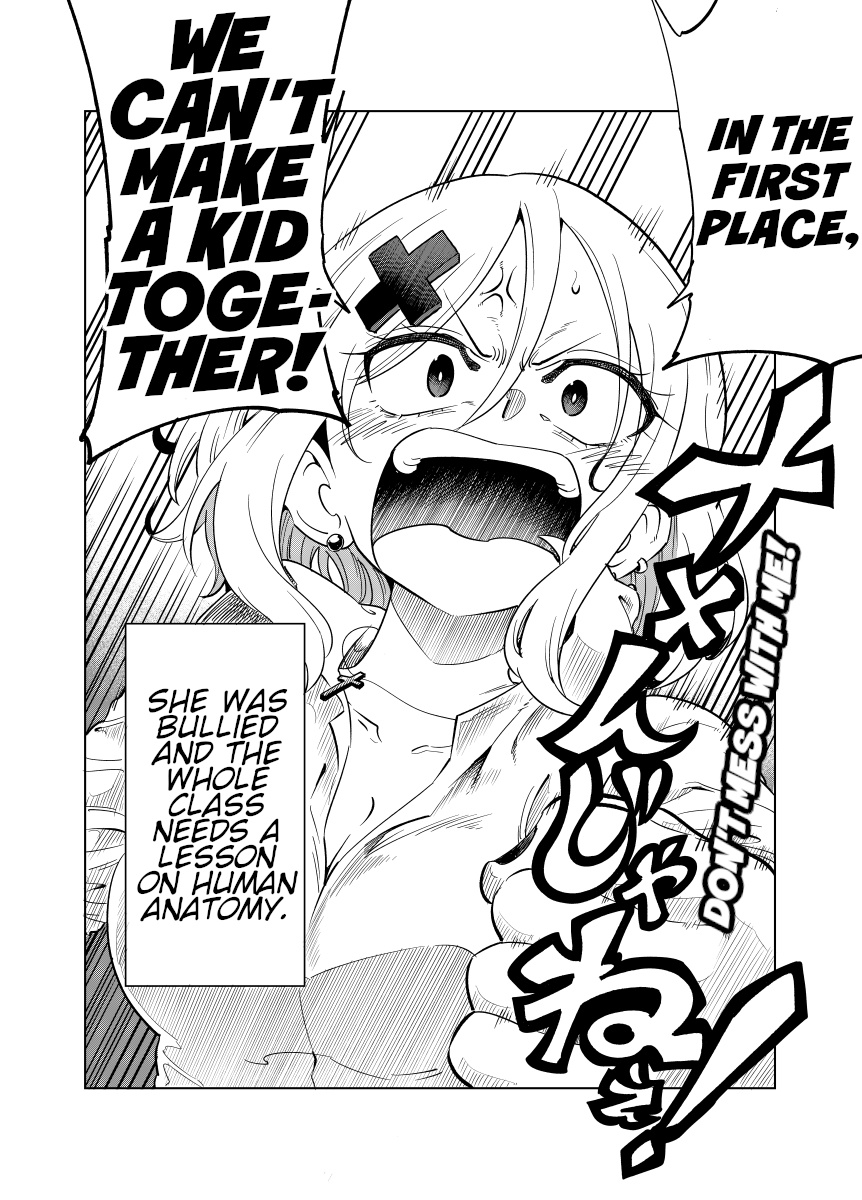 Namekawa-San Won't Be Bullied Chapter 44 #4