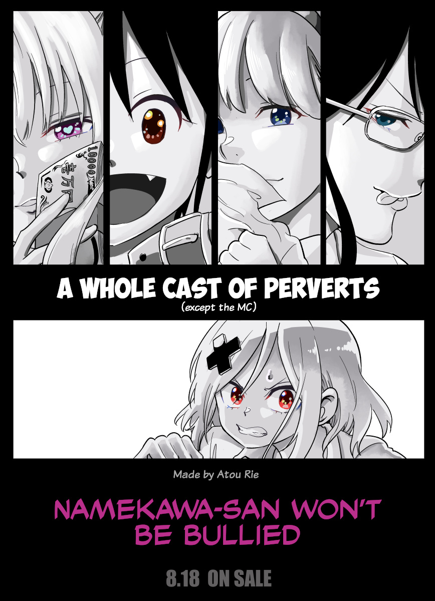 Namekawa-San Won't Be Bullied Chapter 38 #1