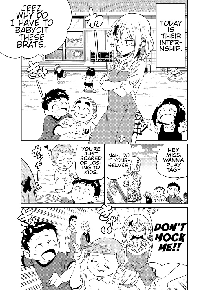Namekawa-San Won't Be Bullied Chapter 29 #1