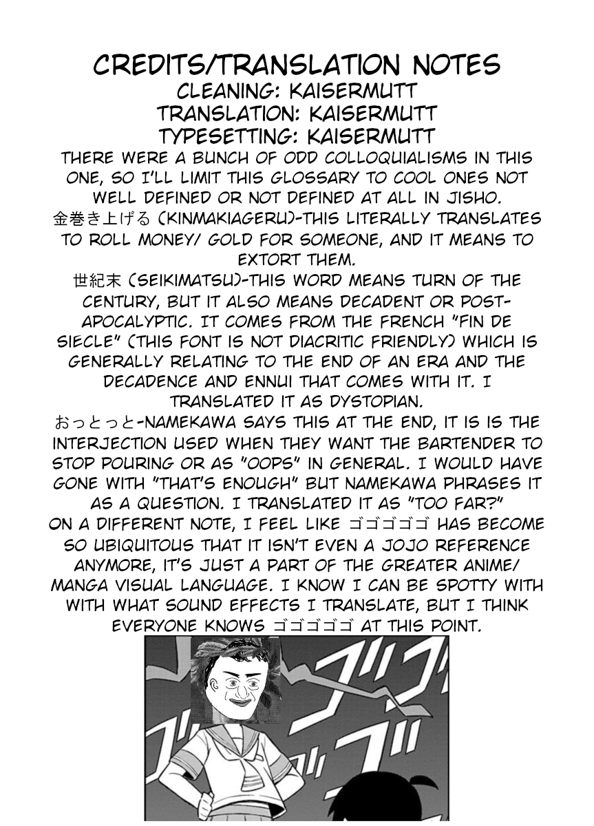 Namekawa-San Won't Be Bullied Chapter 19 #5