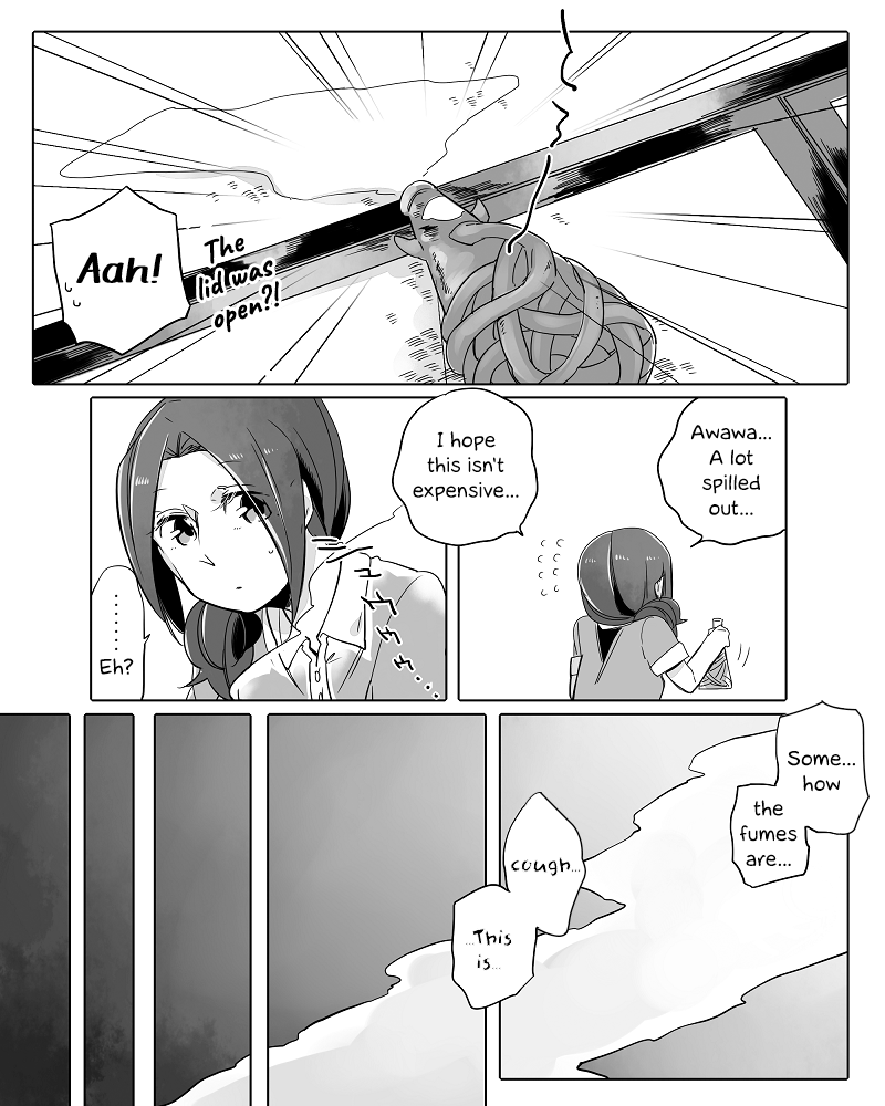 Wake Ari Na Kanojo-Tachi Chapter 12 #13