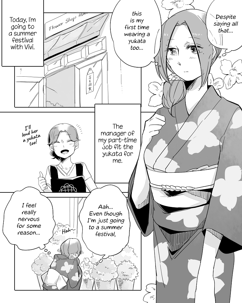 Wake Ari Na Kanojo-Tachi Chapter 10 #2