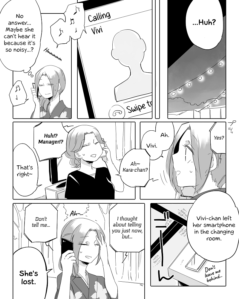 Wake Ari Na Kanojo-Tachi Chapter 10 #8