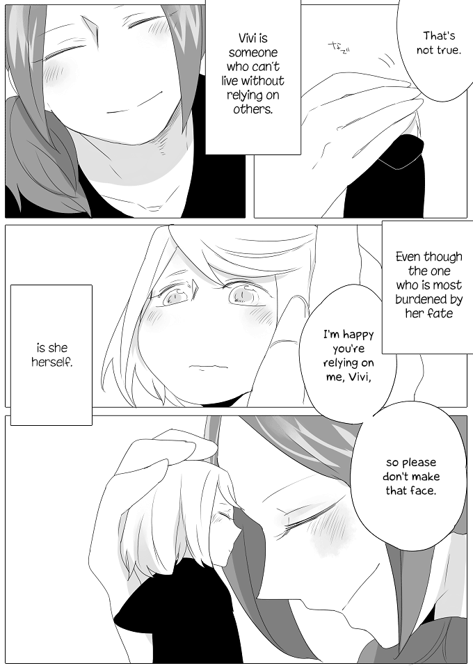 Wake Ari Na Kanojo-Tachi Chapter 3 #20