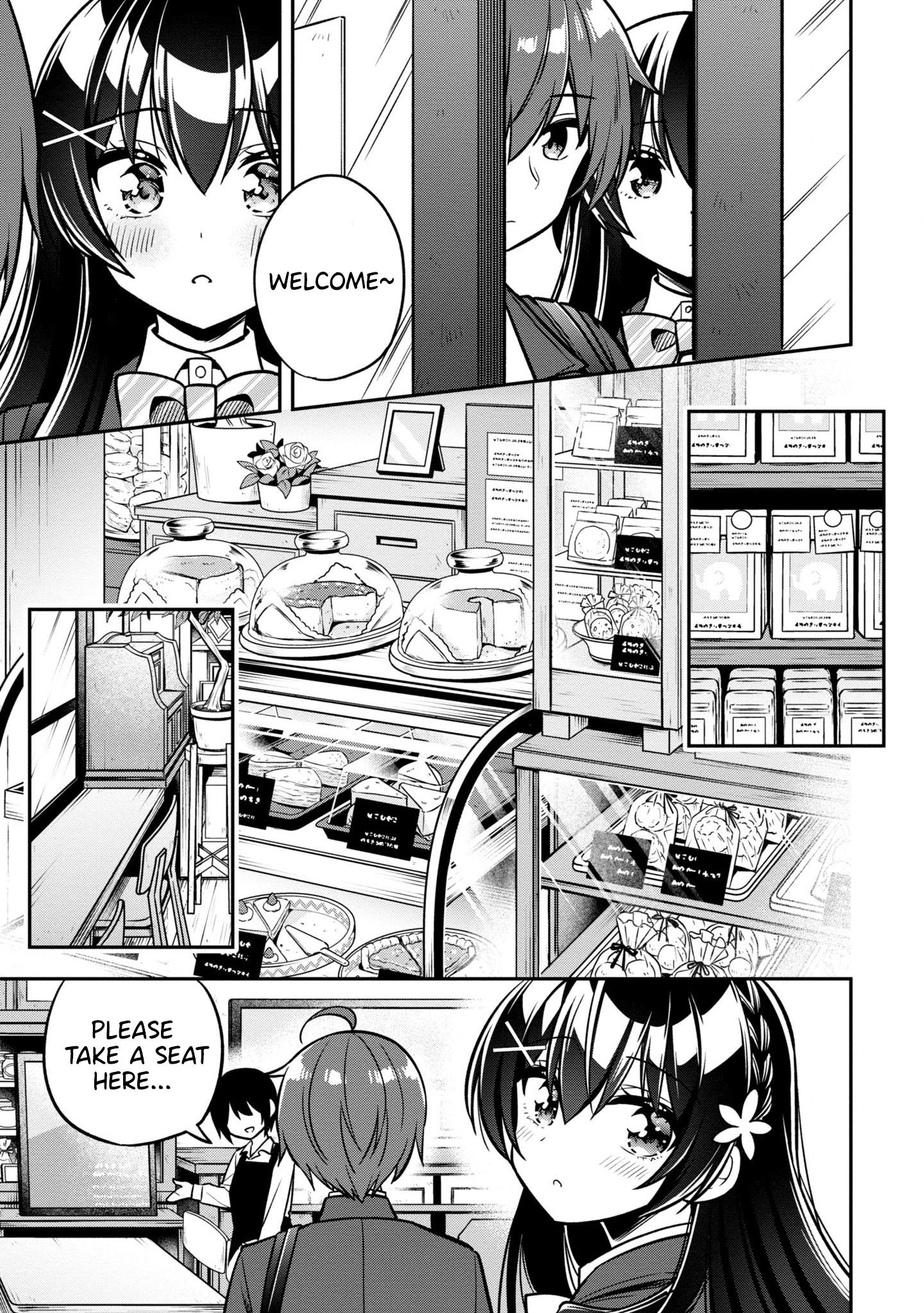 I Spoiled The Kuudere Next To Me And Gave Her The Key To My Home Chapter 6 #17