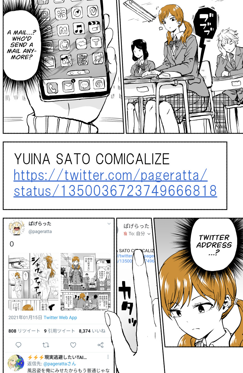 Her Life Is Comicalized Chapter 1 #3