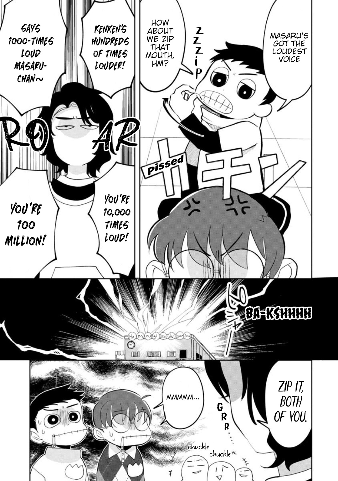 Kaya-Chan Isn't Scary Chapter 19 #3