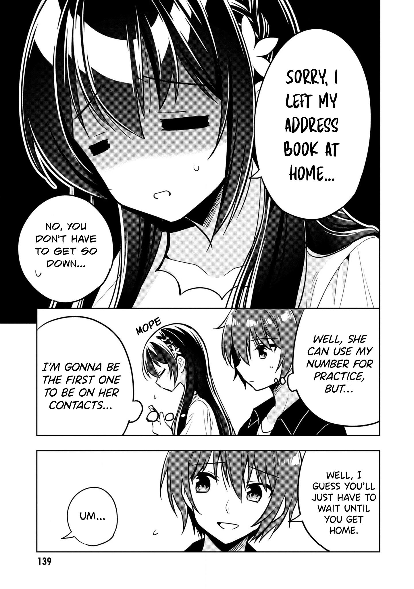 I Spoiled The Kuudere Next To Me And Gave Her The Key To My Home Chapter 4 #22