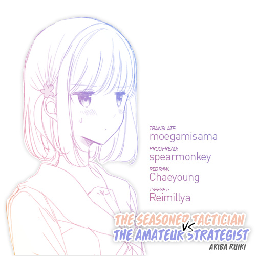 The Seasoned Tactician Vs. The Amateur Strategist Chapter 1 #5