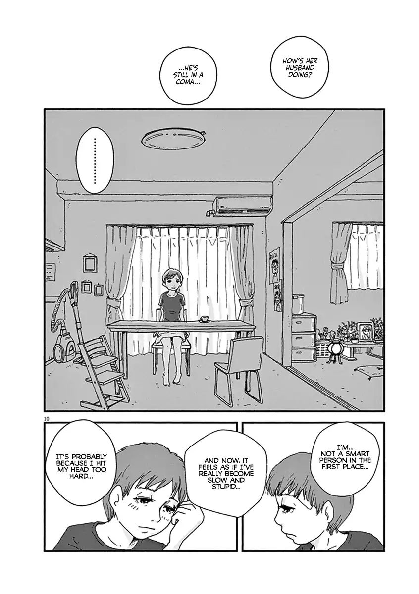 Aoi Tori - Wakuraba (Kaikou) Chapter 1 #10