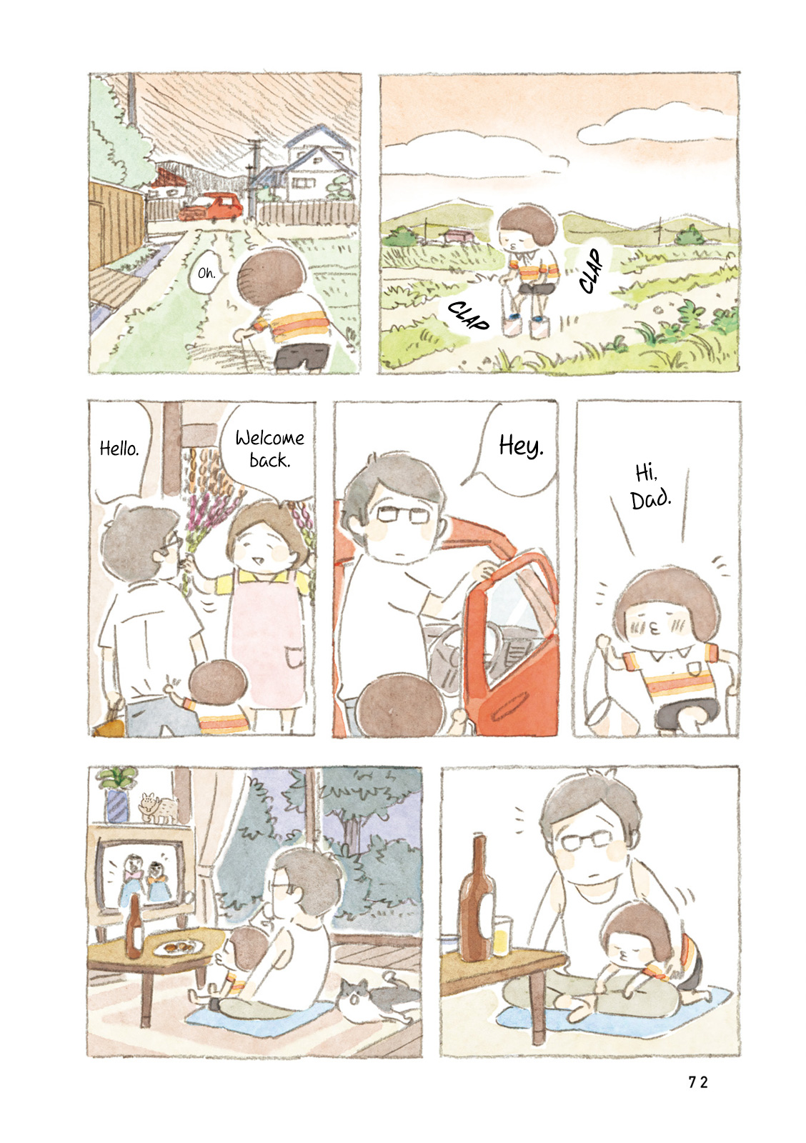 Little Ken And A Cat. Sometimes A Duck Chapter 8 #8