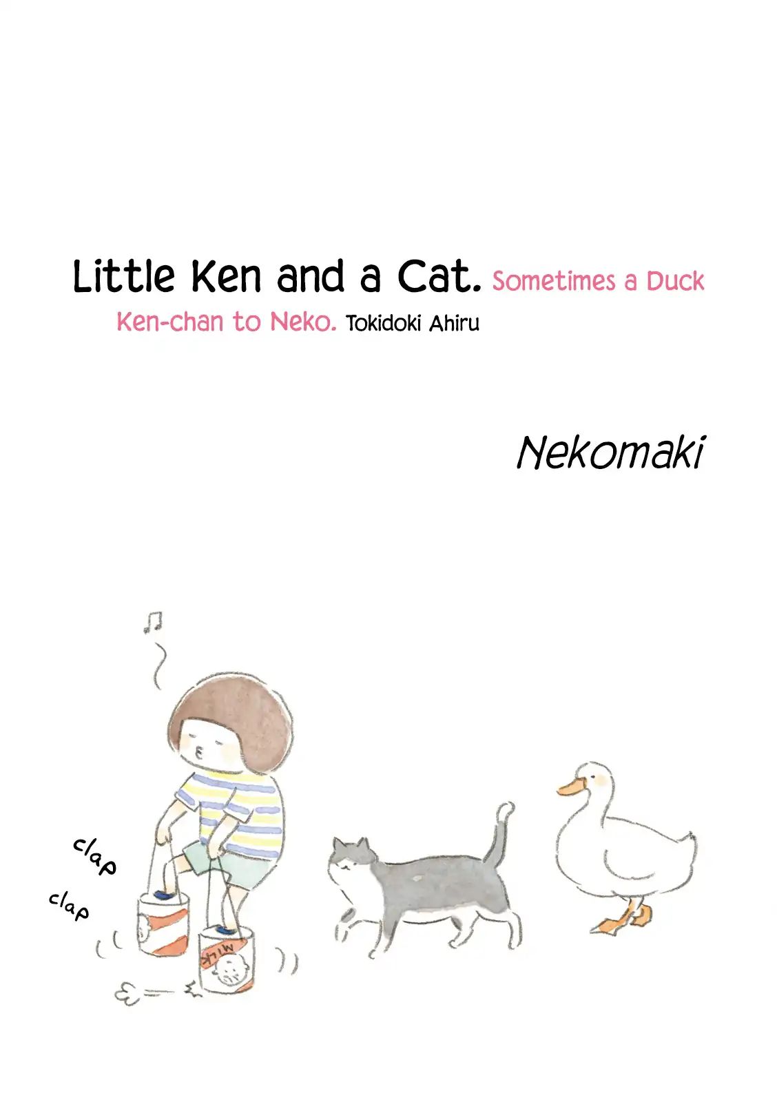 Little Ken And A Cat. Sometimes A Duck Chapter 1 #2