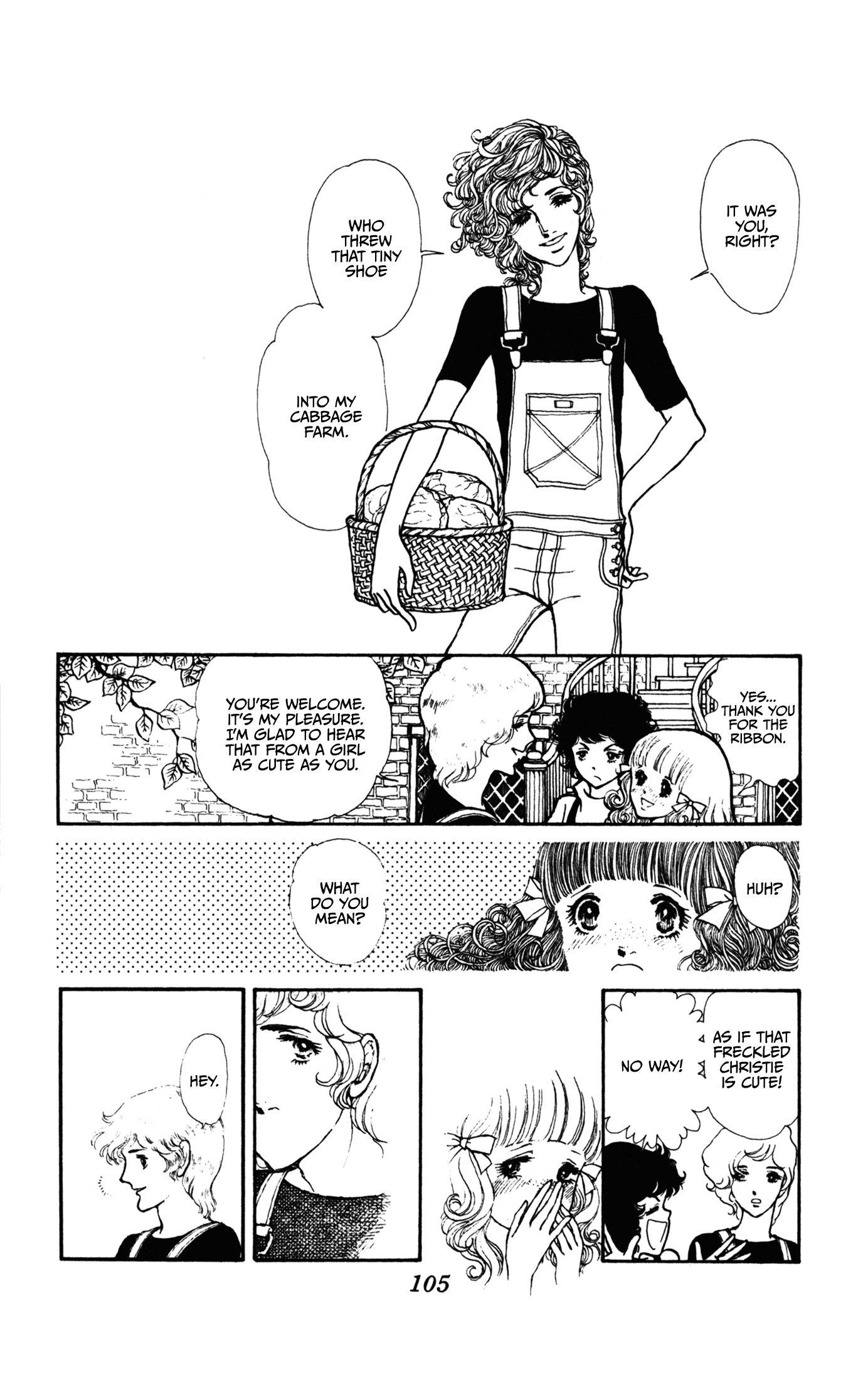 Aki No Owari No Pianissimo Chapter 3 #5