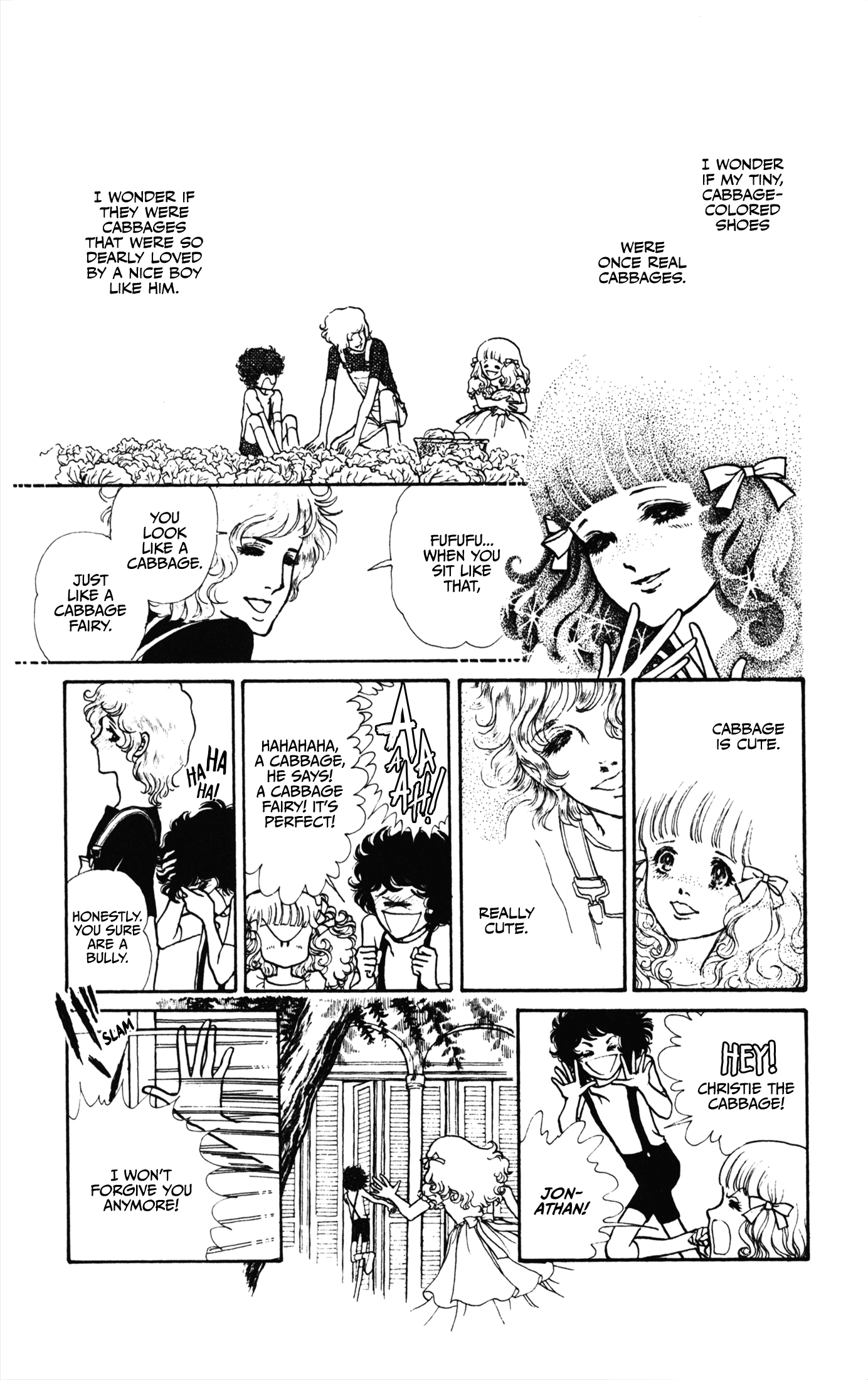 Aki No Owari No Pianissimo Chapter 3 #7