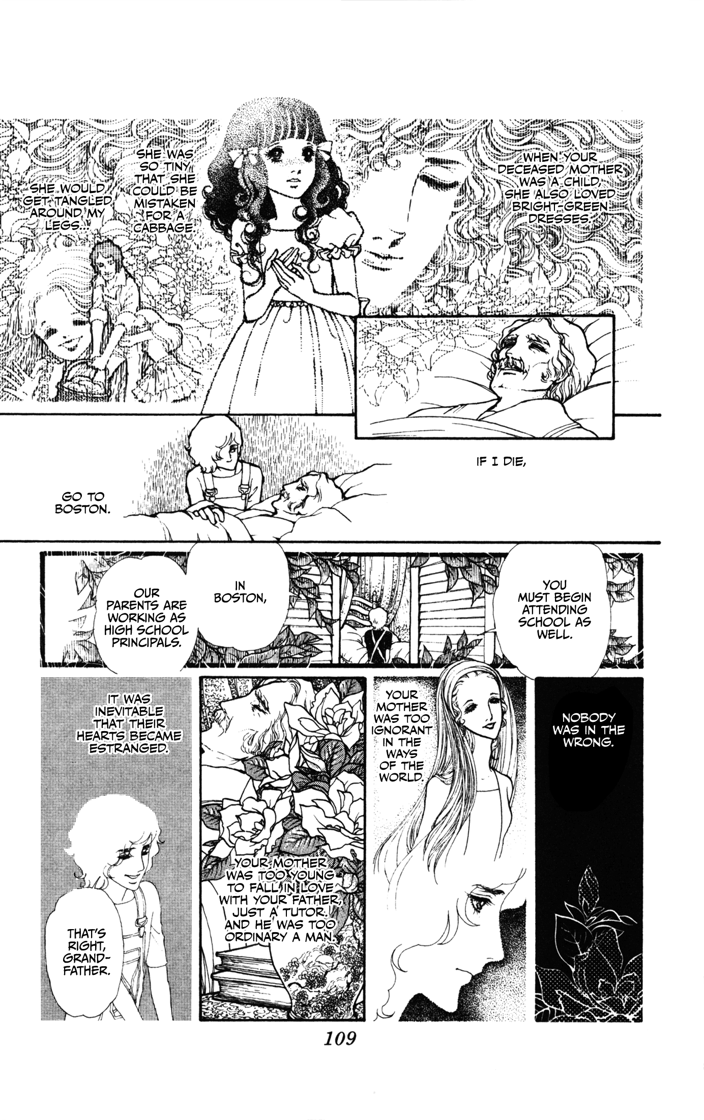 Aki No Owari No Pianissimo Chapter 3 #9