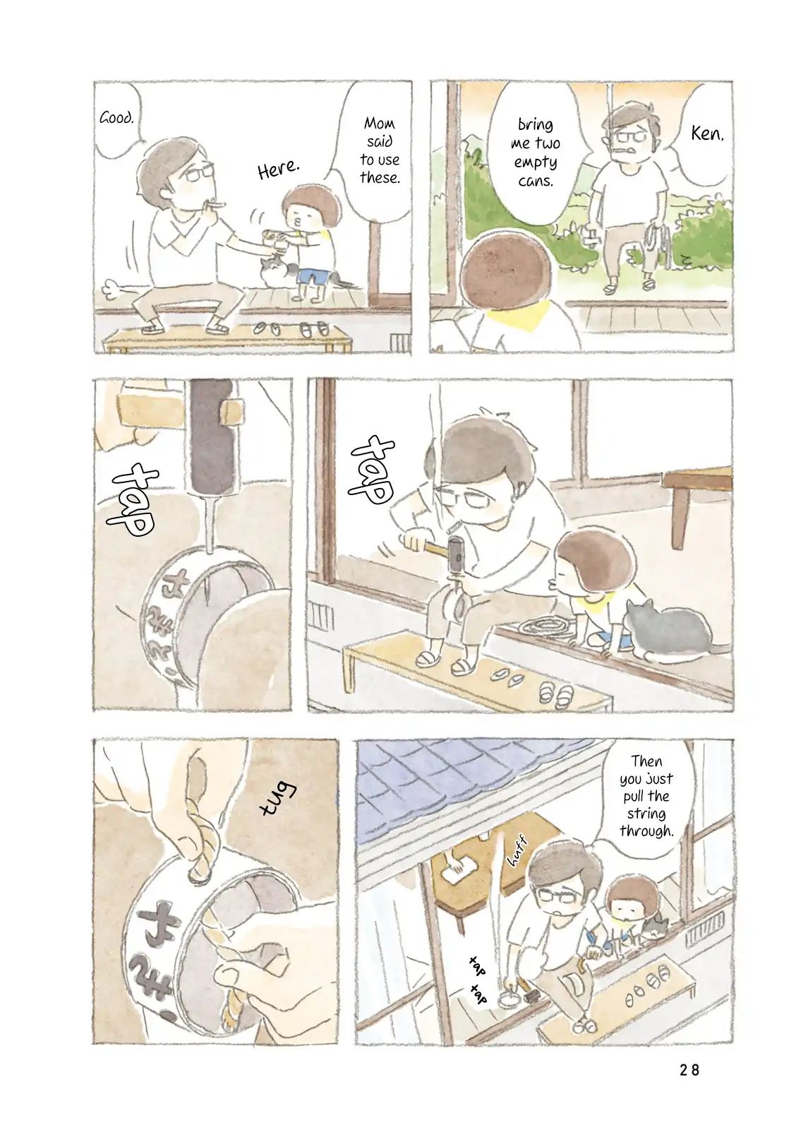 Little Ken And A Cat. Sometimes A Duck Chapter 3 #6