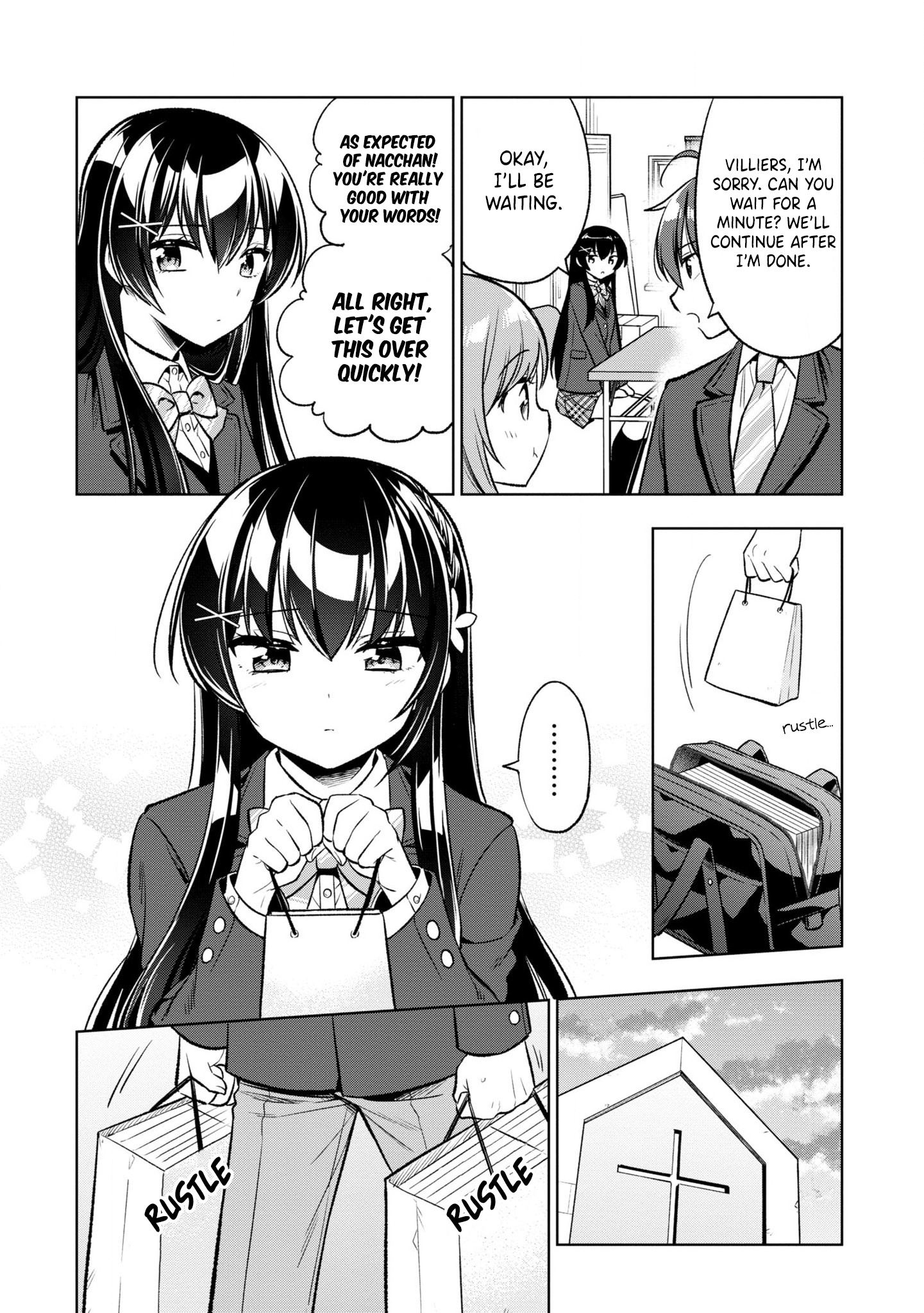 I Spoiled The Kuudere Next To Me And Gave Her The Key To My Home Chapter 3 #13