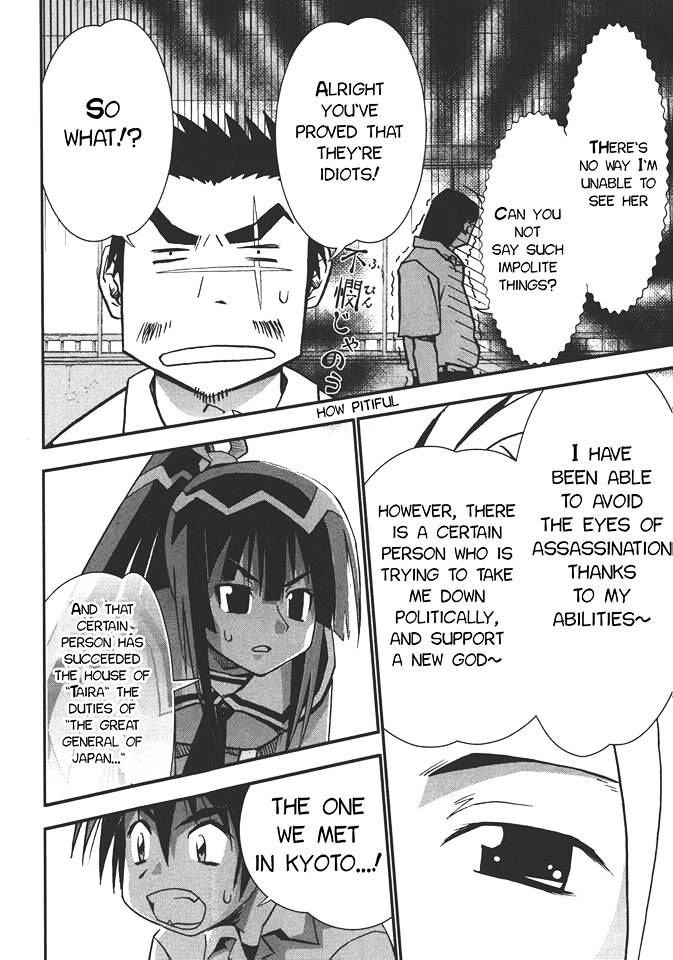 Seto No Hanayome Chapter 72 #9