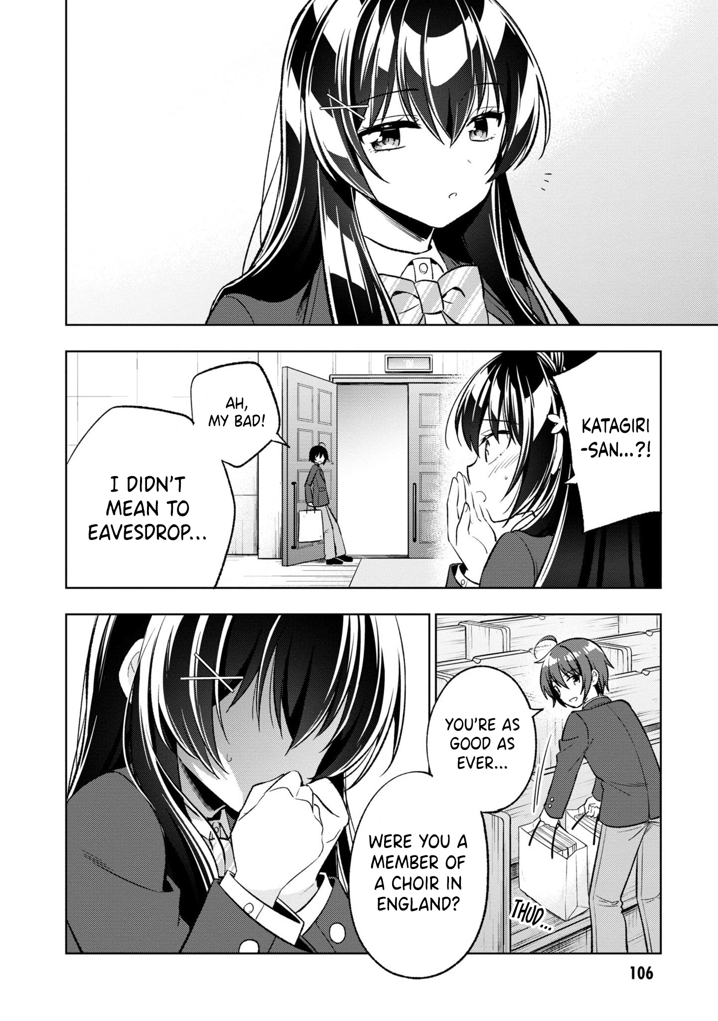 I Spoiled The Kuudere Next To Me And Gave Her The Key To My Home Chapter 3 #17