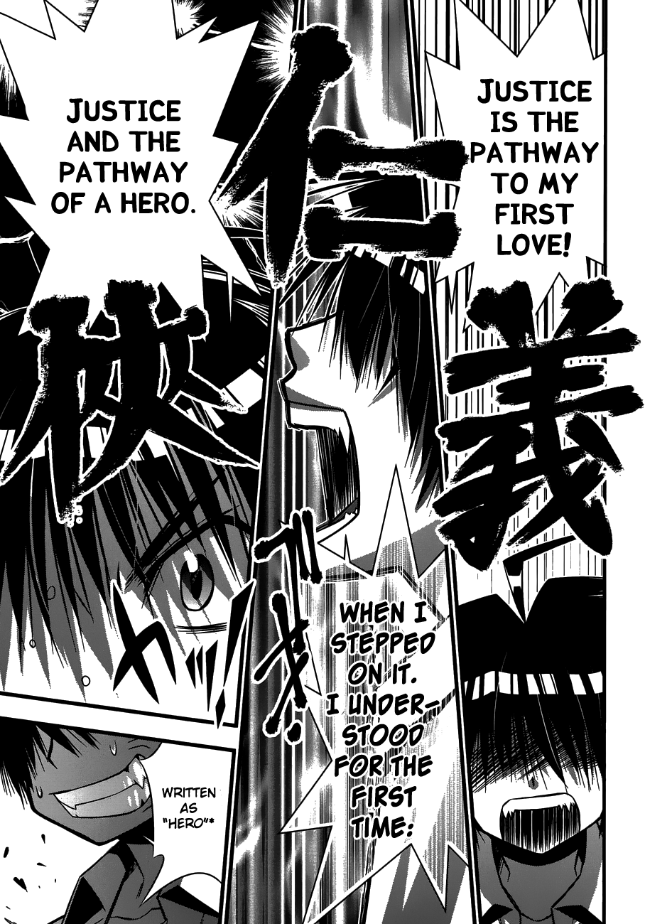 Seto No Hanayome Chapter 75 #16