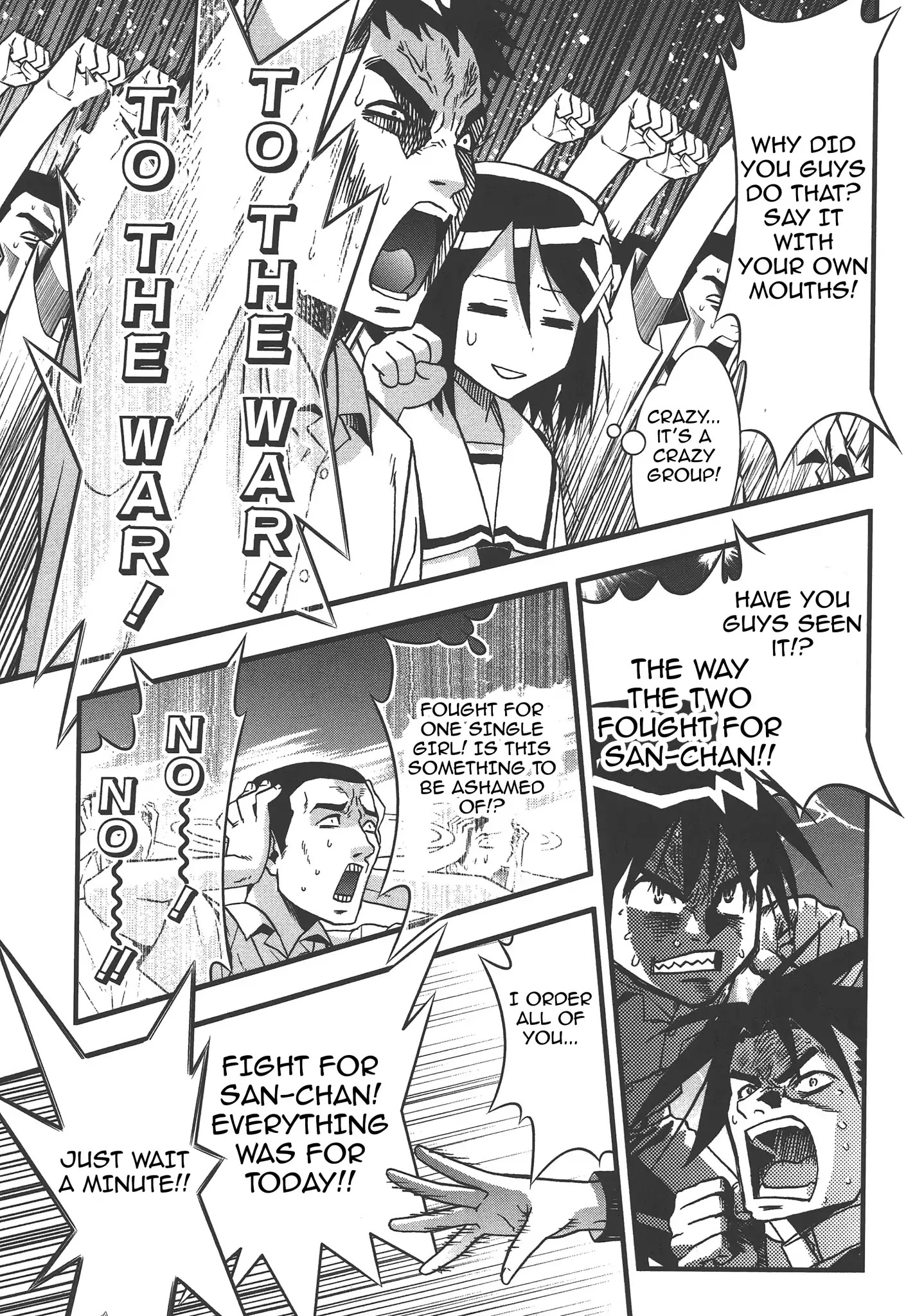 Seto No Hanayome Chapter 73 #5