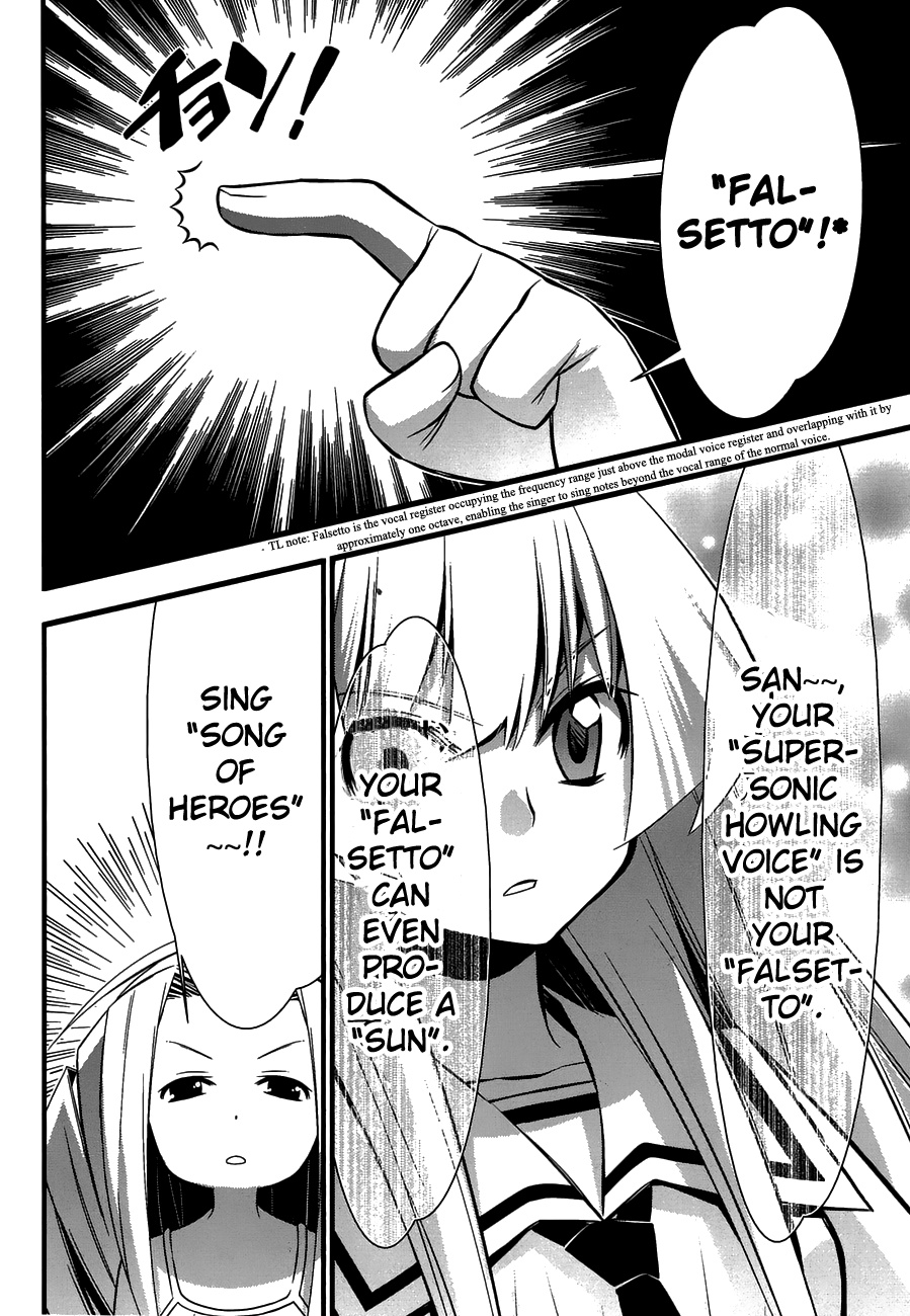 Seto No Hanayome Chapter 75 #22