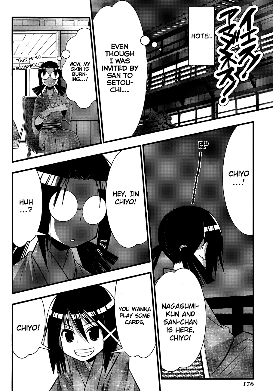 Seto No Hanayome Chapter 76 #35