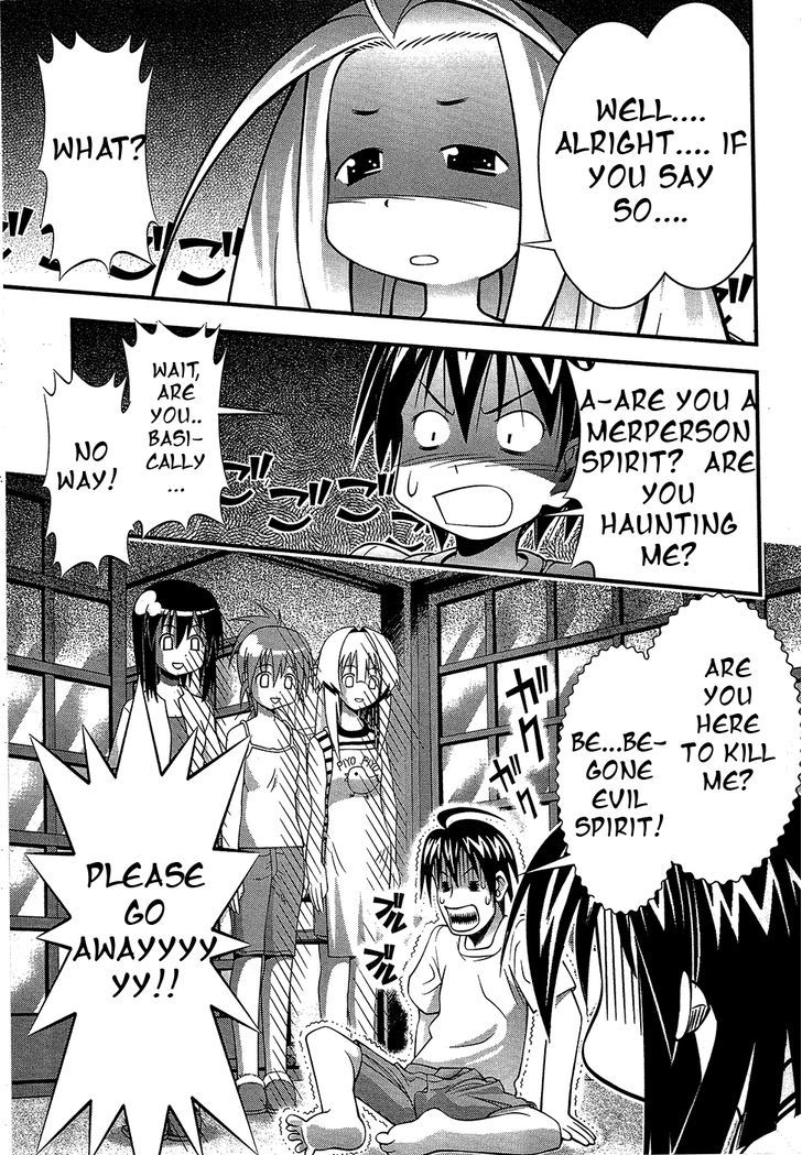 Seto No Hanayome Chapter 68 #5