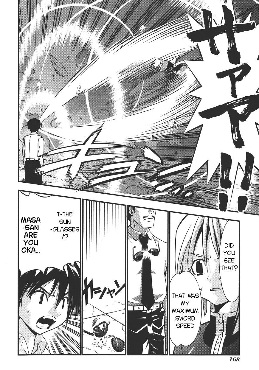 Seto No Hanayome Chapter 71 #26