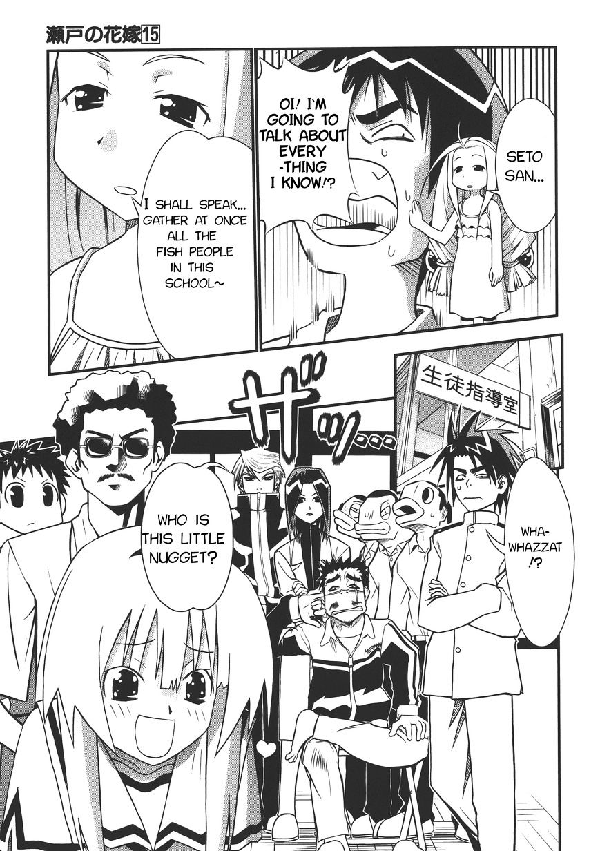 Seto No Hanayome Chapter 71 #32