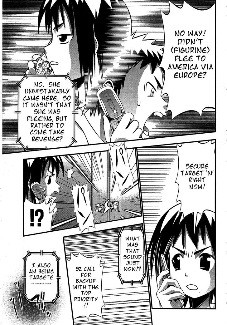 Seto No Hanayome Chapter 69 #16