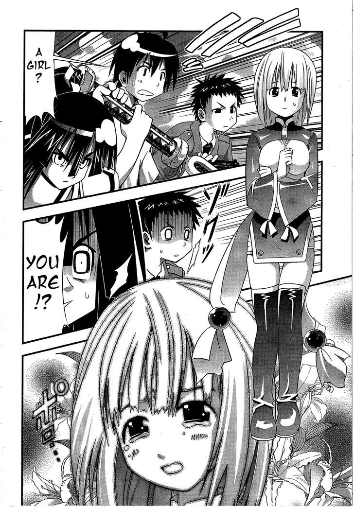 Seto No Hanayome Chapter 69 #21