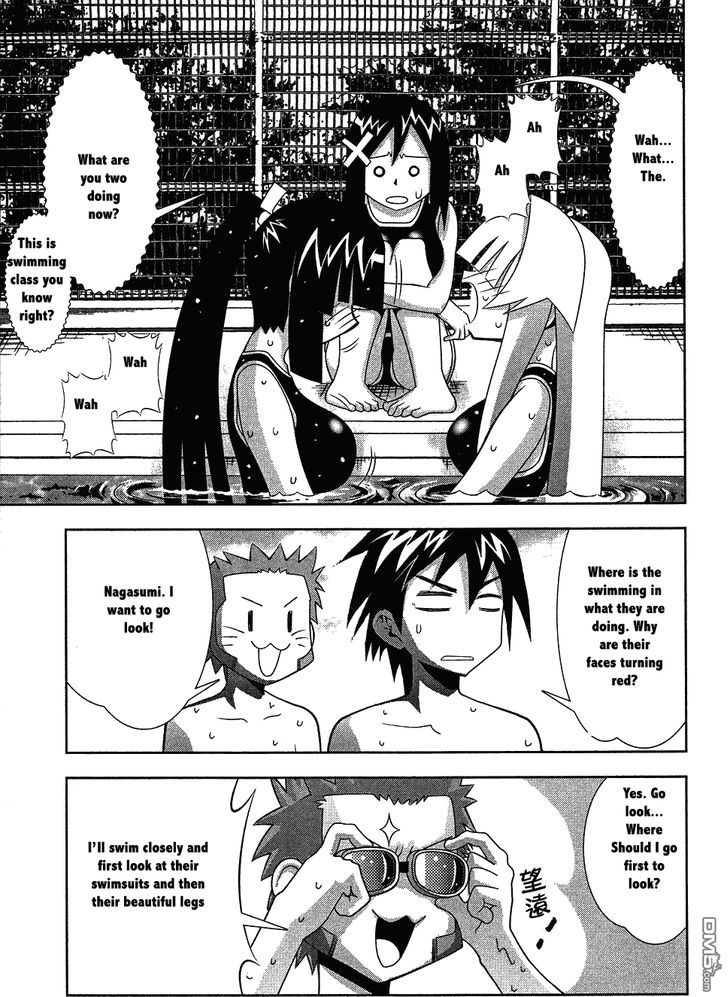 Seto No Hanayome Chapter 62 #15