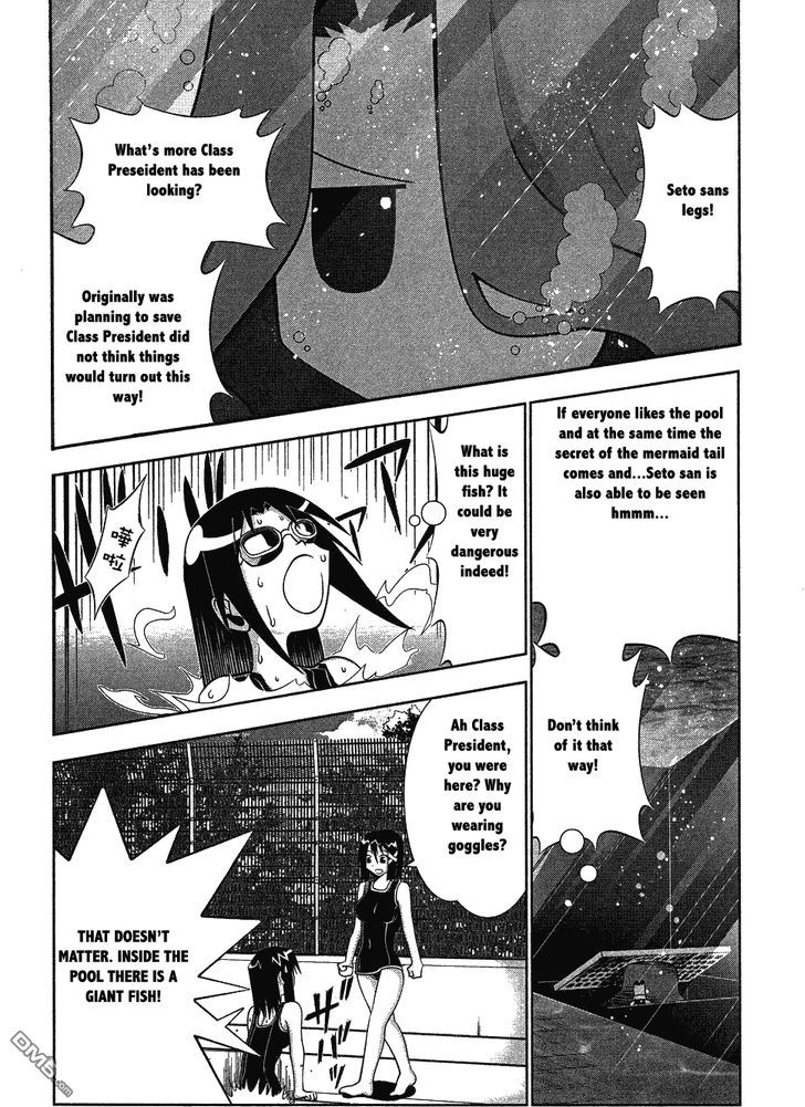 Seto No Hanayome Chapter 62 #21