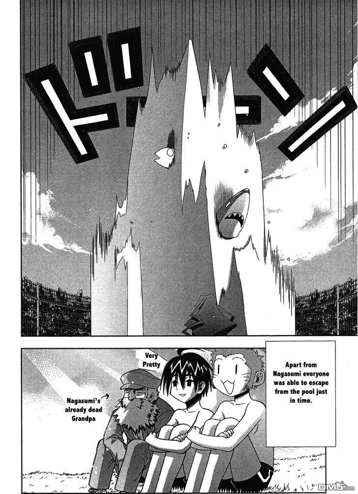 Seto No Hanayome Chapter 62 #27