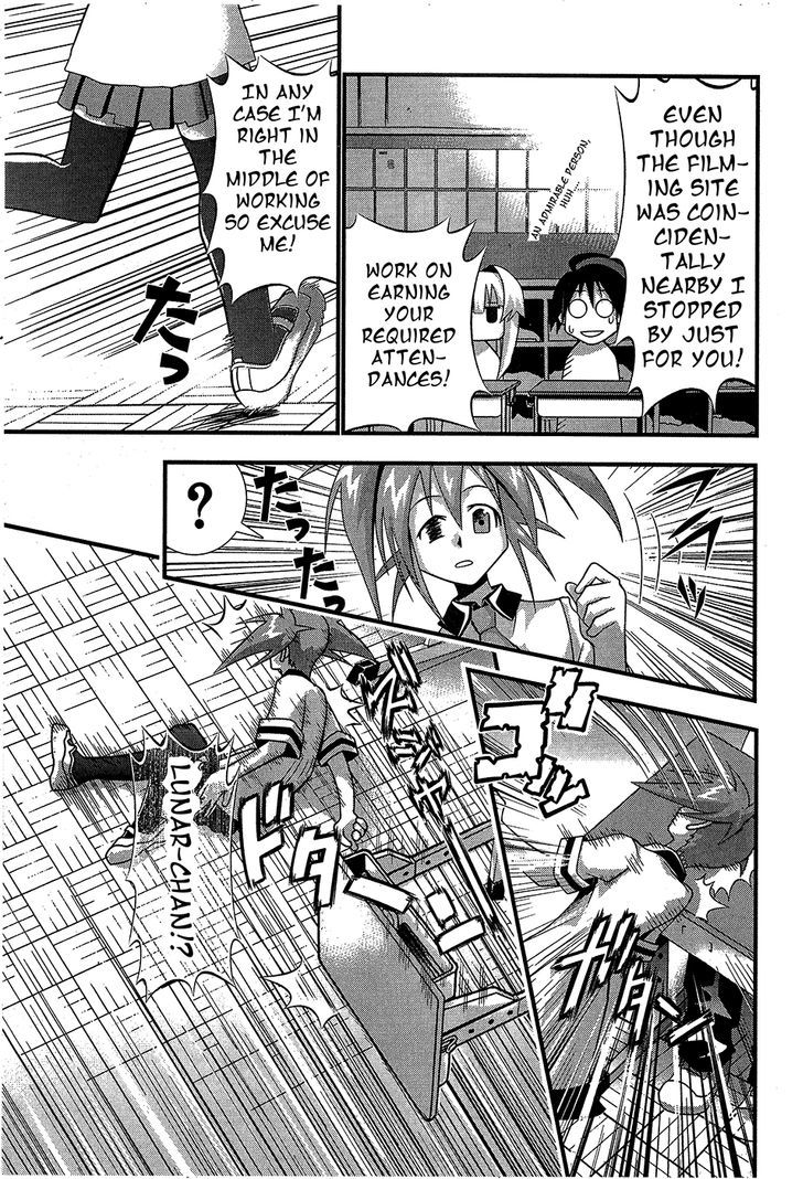 Seto No Hanayome Chapter 66 #8