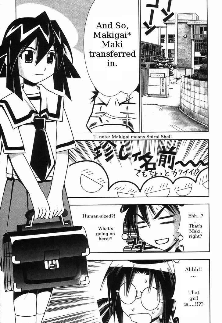 Seto No Hanayome Chapter 64 #3