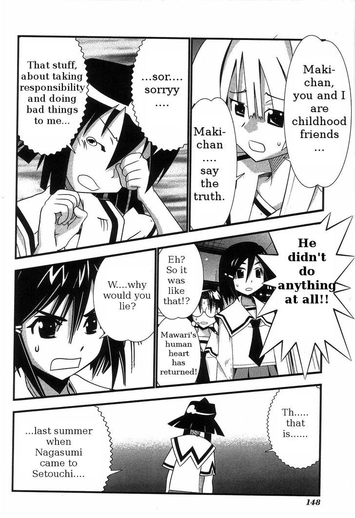 Seto No Hanayome Chapter 64 #14