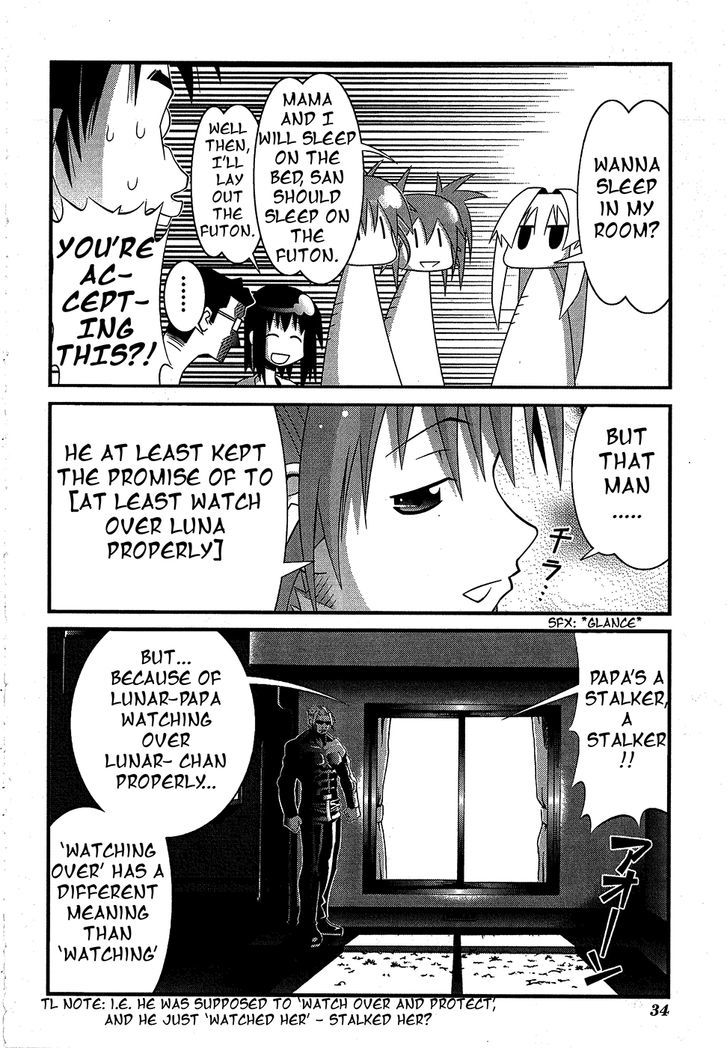 Seto No Hanayome Chapter 66 #31