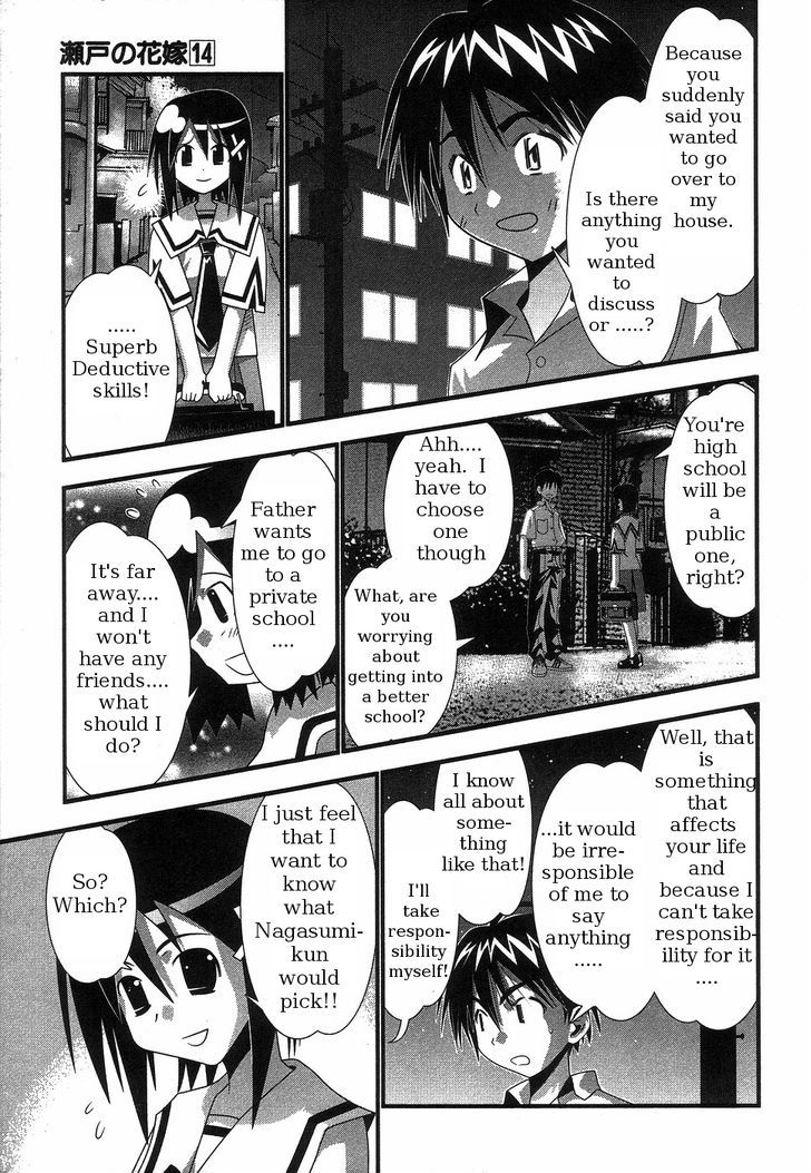 Seto No Hanayome Chapter 63 #32