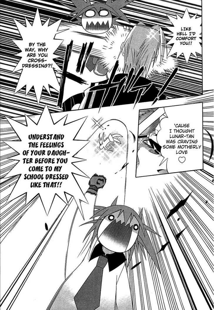 Seto No Hanayome Chapter 60 #17